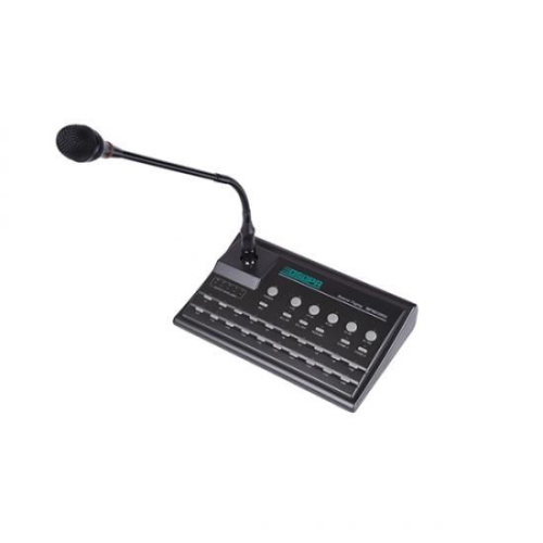 DSPPA MAG-1488II Выносная микрофонная консоль с селектором зон на 64 канала