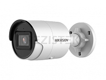 DS-2CD2043G2-IU(4mm)4Мп уличная цилиндрическая IP-камера с EXIR-подсветкой до 40м и технологией AcuSense