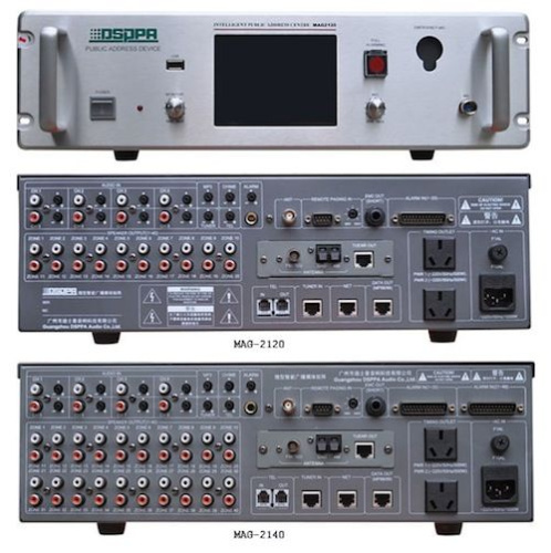 DSPPA MAG-2140 Блок управления системой оповещения. 40 зон. 8 аудио входов. Аудио матрица