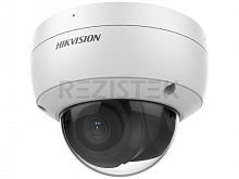 DS-2CD2123G2-IU(4mm)2Мп уличная купольная IP-камера с EXIR-подсветкой до 30м и технологией AcuSense