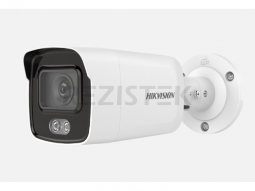 DS-2CD2047G2-LU(C)(2.8mm)4Мп уличная цилиндрическая IP-камера с LED-подсветкой до 40м и технологией AcuSense