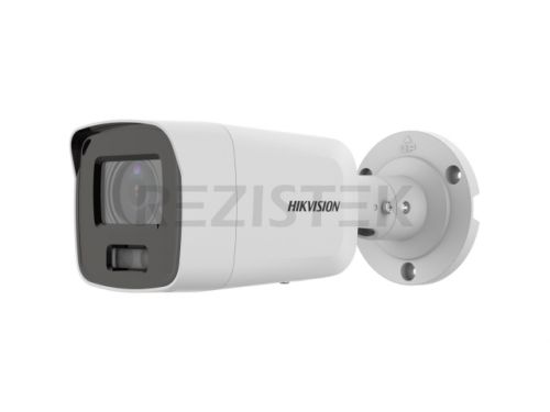 DS-2CD2087G2-LU(4mm)(C) 8Мп уличная цилиндрическая IP-камера с LED-подсветкой до 40м и технологией AcuSense