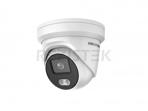 DS-2CD2347G2-LU(C)(4mm)4Мп уличная купольная IP-камера с LED-подсветкой до 30м и технологией AcuSense