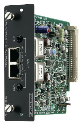 SX-200RM Входной модуль для микрофонной панели RM-200SА