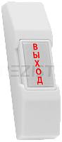 HO-02 Tantos Кнопка выхода накладная прямоугольная, надпись "ВЫХОД", пластик