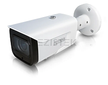 BOLID VCI-120Версия 3. Цилиндрическая сетевая видеокамера, цветная, 2 Мп