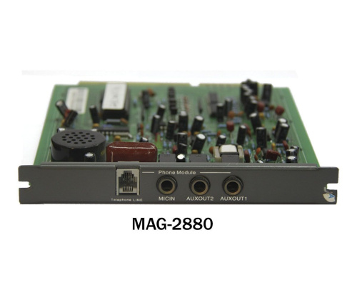 DSPPA MAG-2880 Модуль аварийной панели