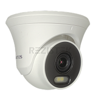 TSc-Ee2FN Уличная купольная универсальная видеокамера UVC (AHD, TVI, CVI, CVBS) с LED подсветкой белого цвета