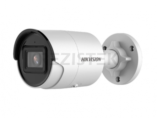 DS-2CD2043G2-IU(6mm)4Мп уличная цилиндрическая IP-камера с EXIR-подсветкой до 40м и технологией AcuSense
