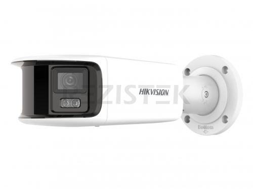DS-2CD2T87G2P-LSU/SL(4mm)(C) 8Мп уличная панорамная IP-камера с LED-подсветкой до 40м