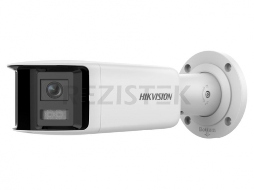 DS-2CD2T47G2P-LSU/SL(2.8mm)(C)4Мп уличная панорамная IP-камера с LED-подсветкой до 40м