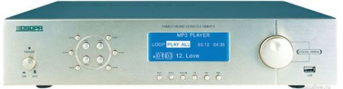 DSPPA HM-6813 Блок управления многозонной системой музыкальной трансляции