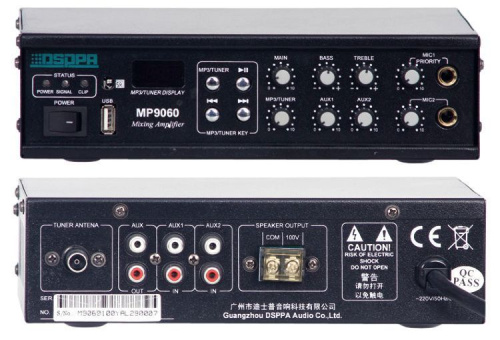 DSPPA MP-9060 Компактный комбинированный микшер-усилитель 60 Вт
