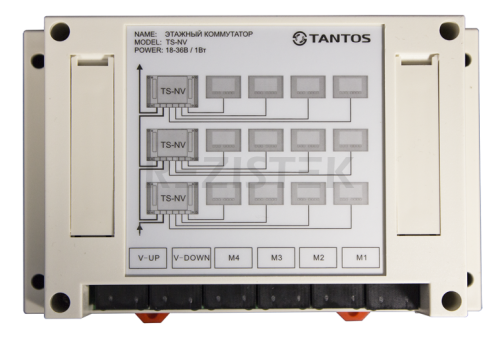 TS-NV Этажный коммутатор многоквартирного домофона для подключения 4-х мониторов