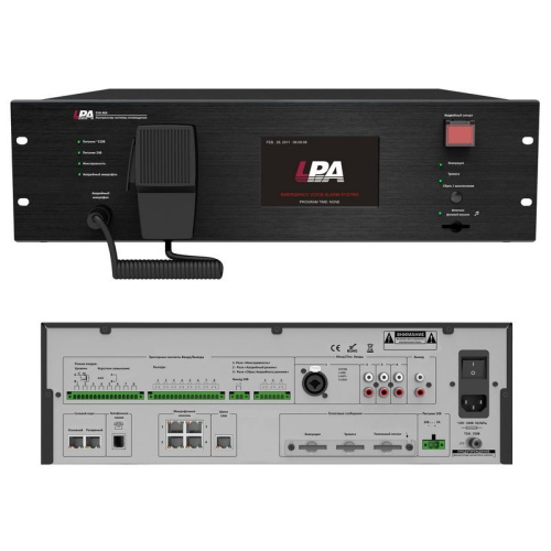 LPA-EVA-MA Контроллер системы оповещения