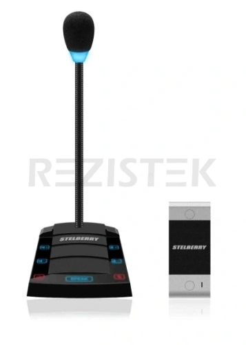 Stelberry S-420  Дуплексное переговорное устройство "клиент-кассир"