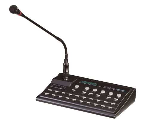 DSPPA MAG-2120R Выносная микрофонная консоль с селектором зон на 64 канала