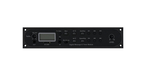 Sonar SDMT-100 - Цифровой модуль сообщений с таймером