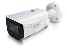 BOLID VCI-130 Версия 2. Цилиндрическая сетевая видеокамера, цветная, 3 Мп