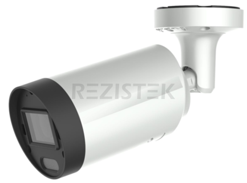 TSi-Px457FN IP видеокамера уличная цилиндрическая с  LED подсветкой белого цвета, 4-мегапиксельная