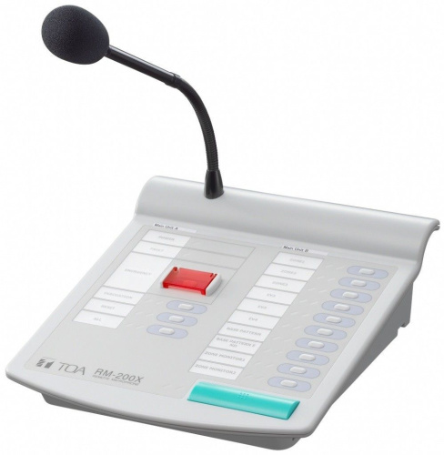 RM-200X S Микрофонная панель для серии VX-2000. 15 кнопок